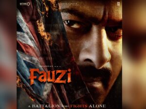 faujifl 1 » cinishodha.com faujifl 1