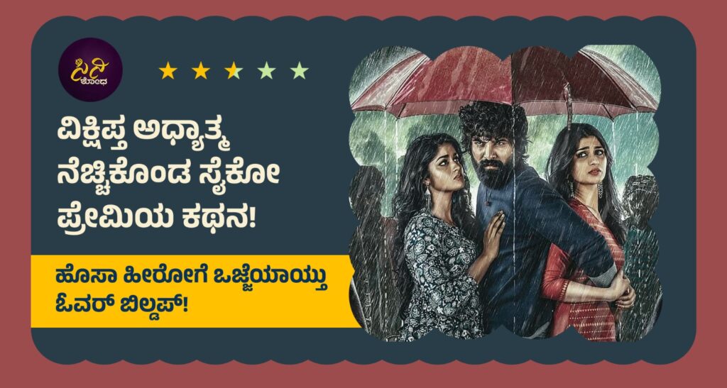 fe9a2ae5 d544 4644 8cf9 6b9e84be6b33 1