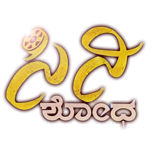 cinishodha icon
