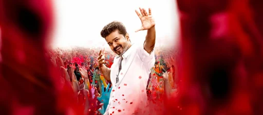 jananayagan new poster 1 » cinishodha.com 2025 03 25T113A47