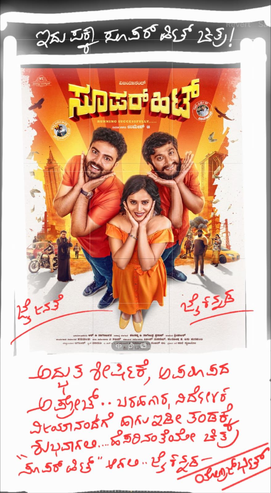 ce30a47e 969a 41ff b751 3fdfce065603