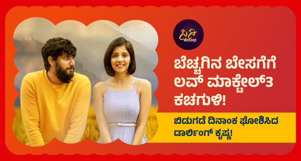 165794e0 7798 4ce4 9d86 b1bcccd95544