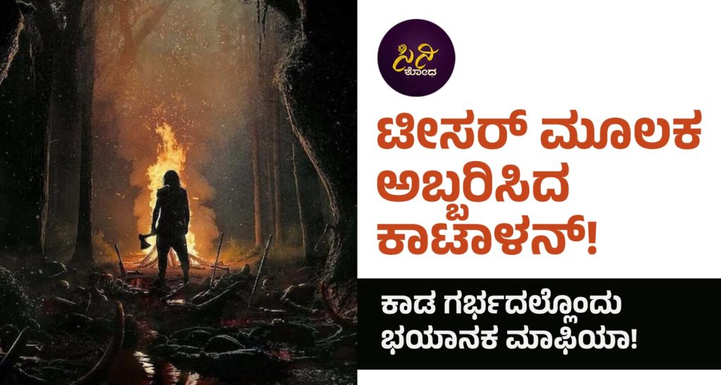 a770b51a 2b45 453e a34f 505a42325993 1