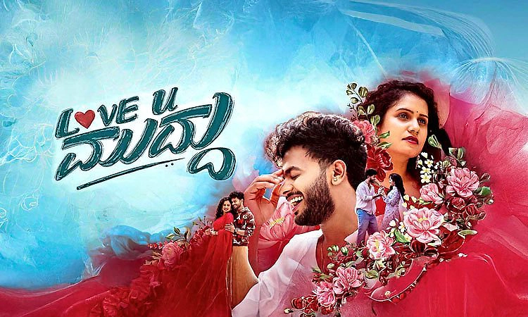 gvpbtqtmhodpi70love u muddu 750P