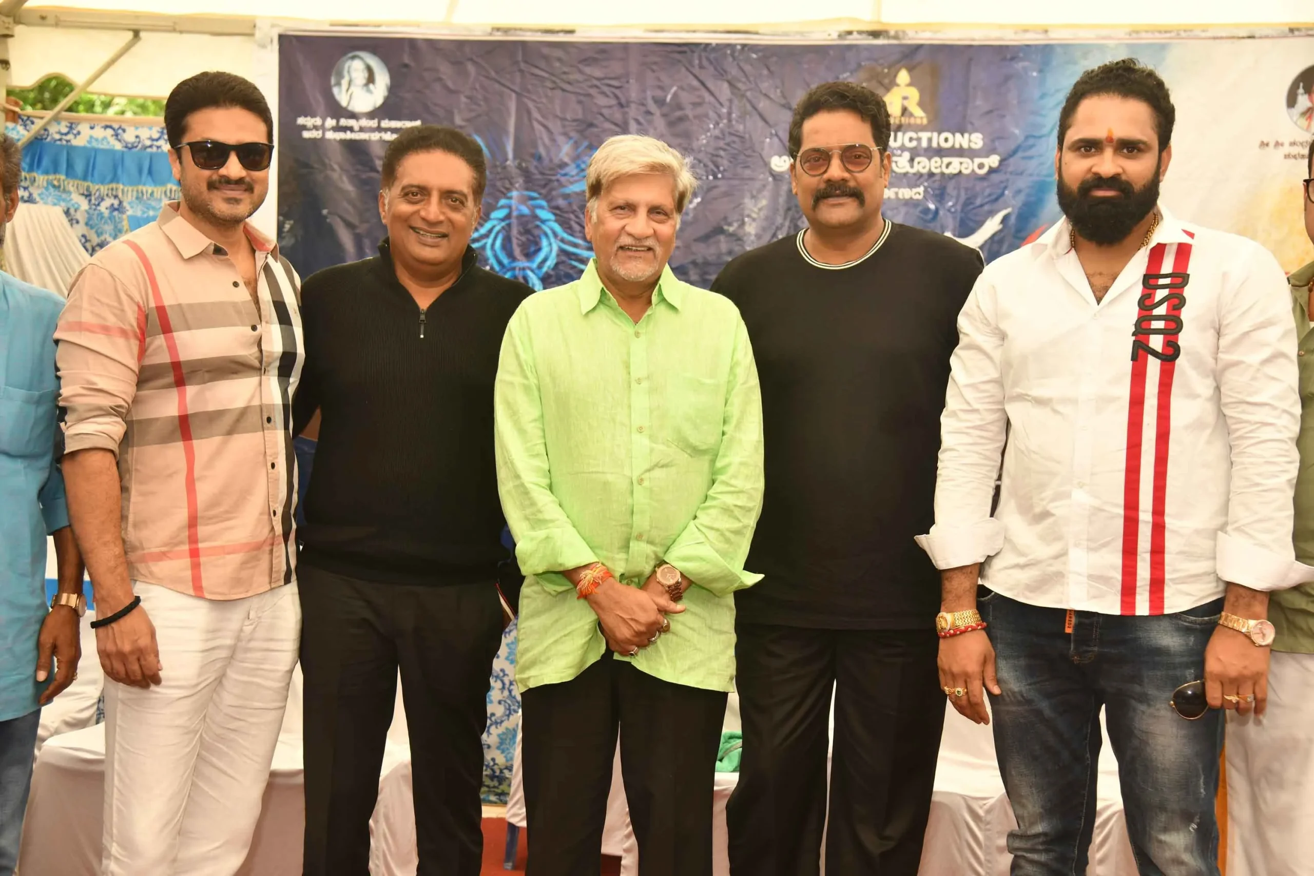 veera kambala film shooting press meet 1655538022110 scaled