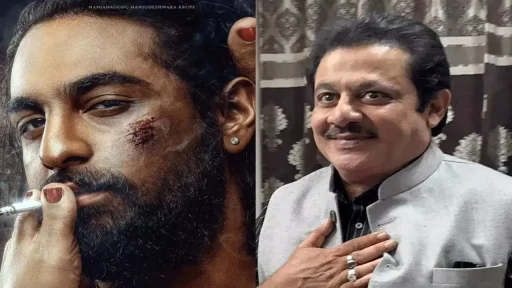 Cult Movie Controvercy: ಜಮೀರ್ ಮರ್ಜಿಗೆ ಬಿದ್ದು ಇದೆಂಥಾ ಮಾತಾಡಿದರು ಸಿದ್ದರಾಮಯ್ಯ? 6 » cinishodha.com zameer zaide khan