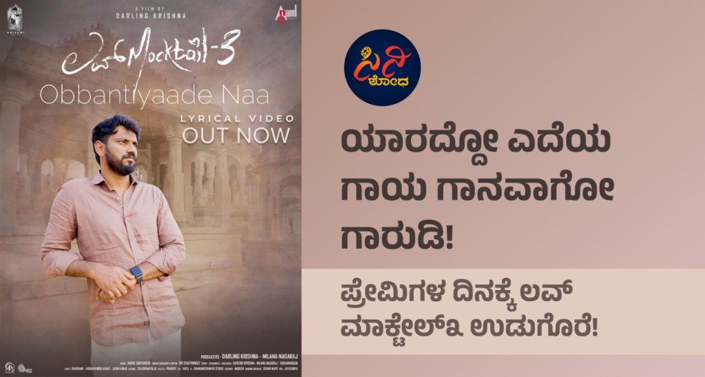 229c7fb9 8c28 4aab 82fd 472feb0e5f89