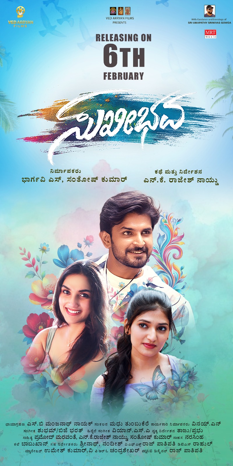 2ddf72c6 0966 4dfc 9a30 55c74f82a693