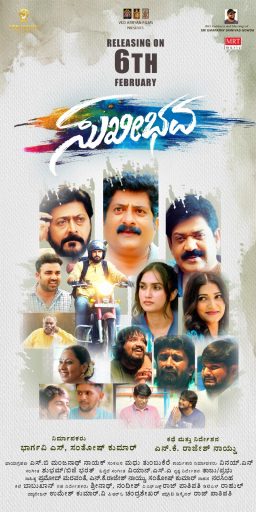 34b24afc 2832 4394 8d67 d3a9f30e4041