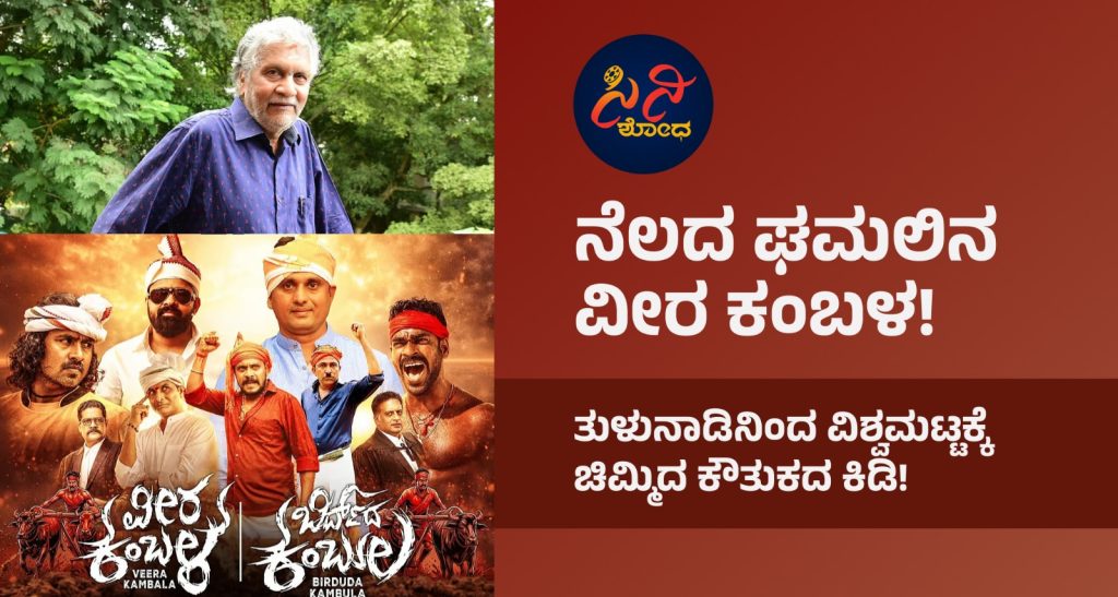 828510d9 8688 4901 a14a 4f045fa341e3