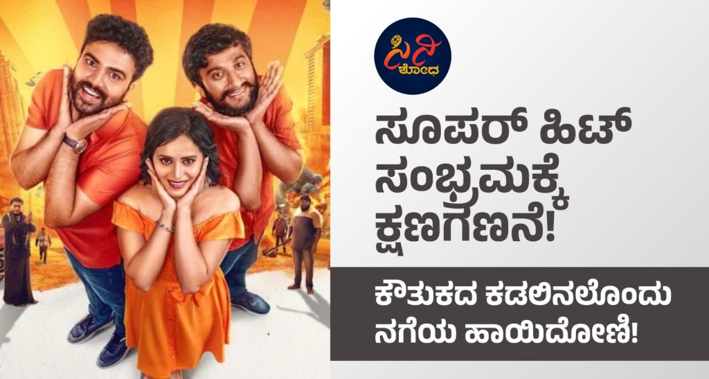 badd88c4 9789 483e a2cc 95dcad9babcf