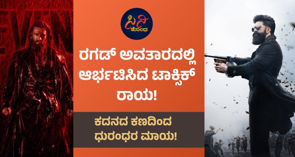 e201f822 d23d 4478 a222 24cf131a9507