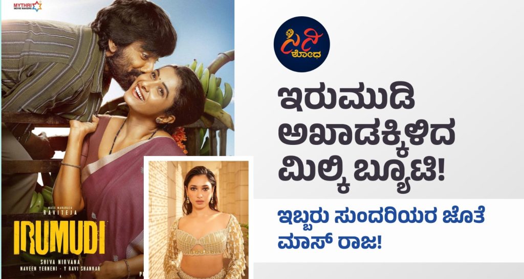 4b814012 9989 46a2 aeb0 04aec0cc0680