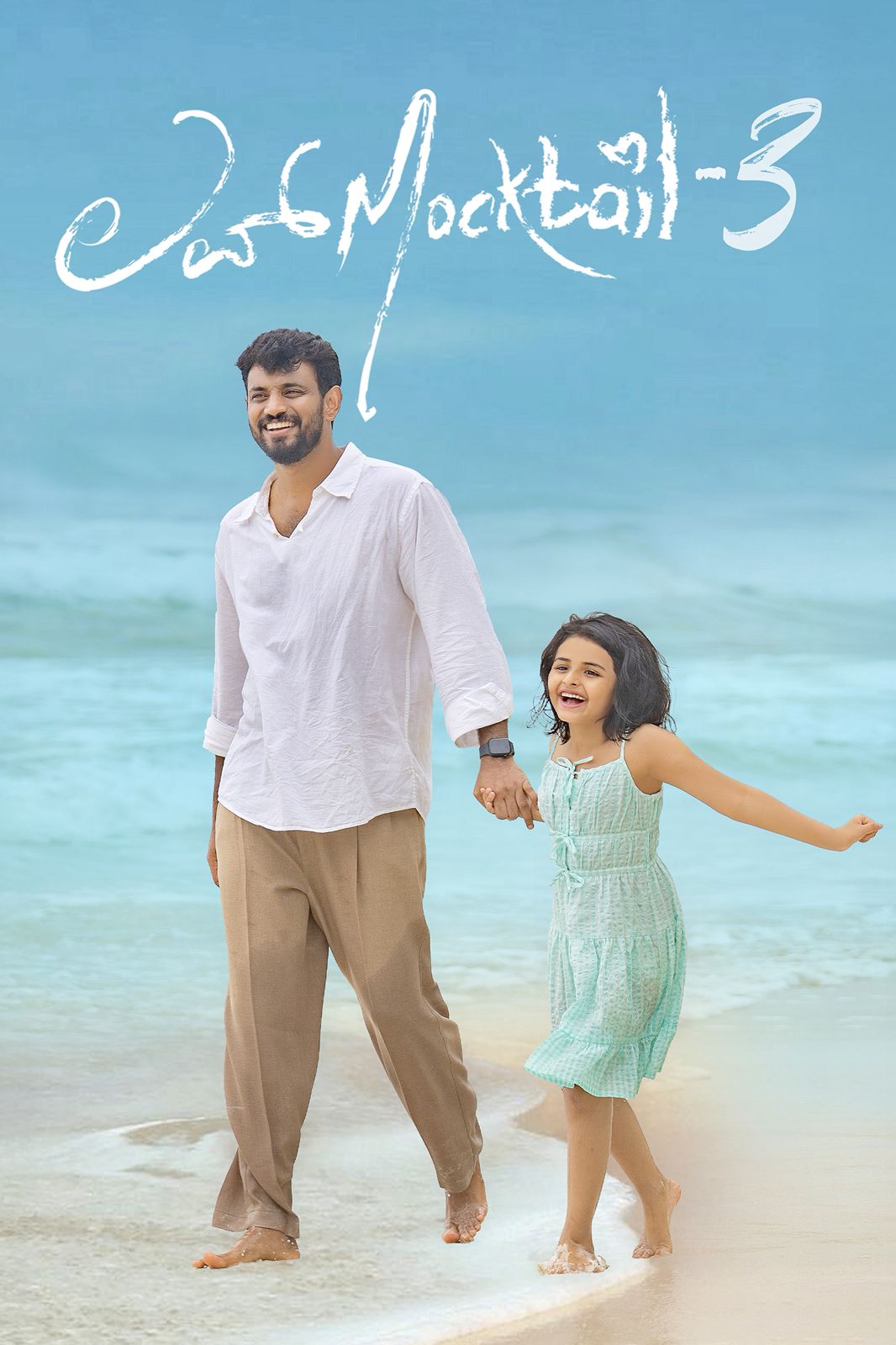 72e0cf8c dc39 4008 84f3 60dc40020bb8 1