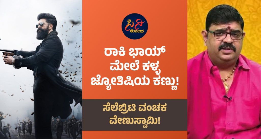 75b1c797 f9fc 4854 85fc 04abaece17b6