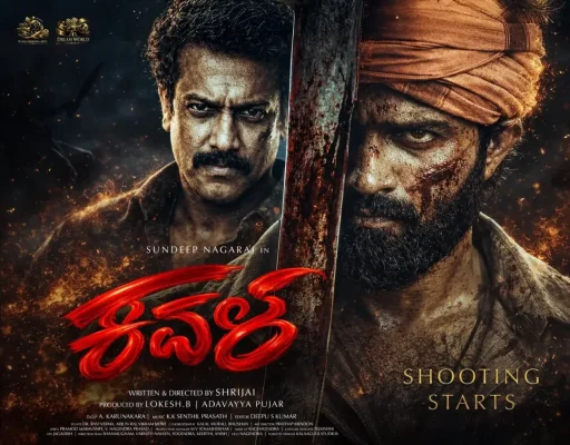 All the best team.😲💥 kavala new kannada movie viral