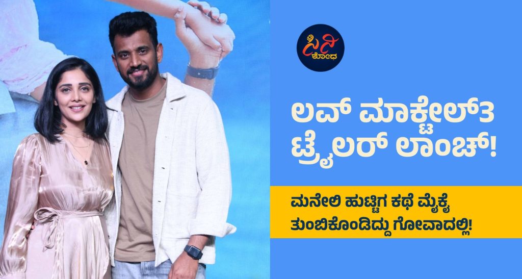 eb78f99c 210f 41bb bed4 6a0971771102