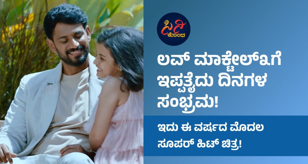 532c6151 8883 4617 895d 1793aca38003