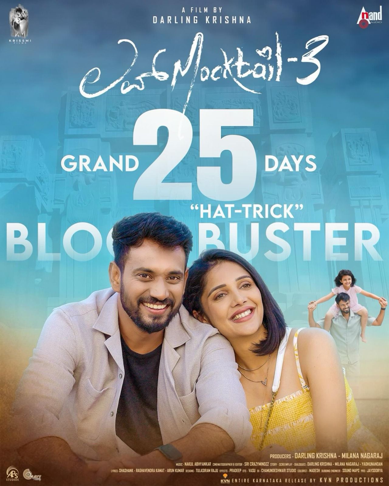 71bea700 5907 4b07 abaf 4cc7b0aea924