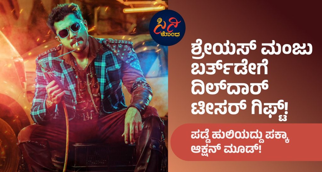 7a0d0db3 a0ce 4c0e a53f 9647bbb20556