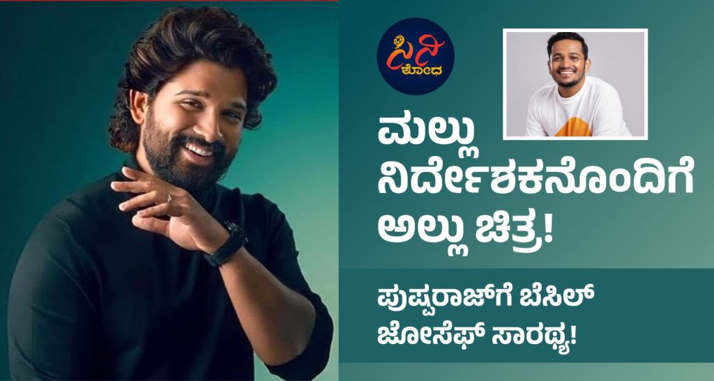 c81865cd 4388 4109 bd2c 187448890696