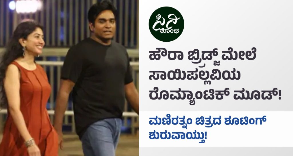 WhatsApp Image 2026 07 27 at 10.37.09 PM