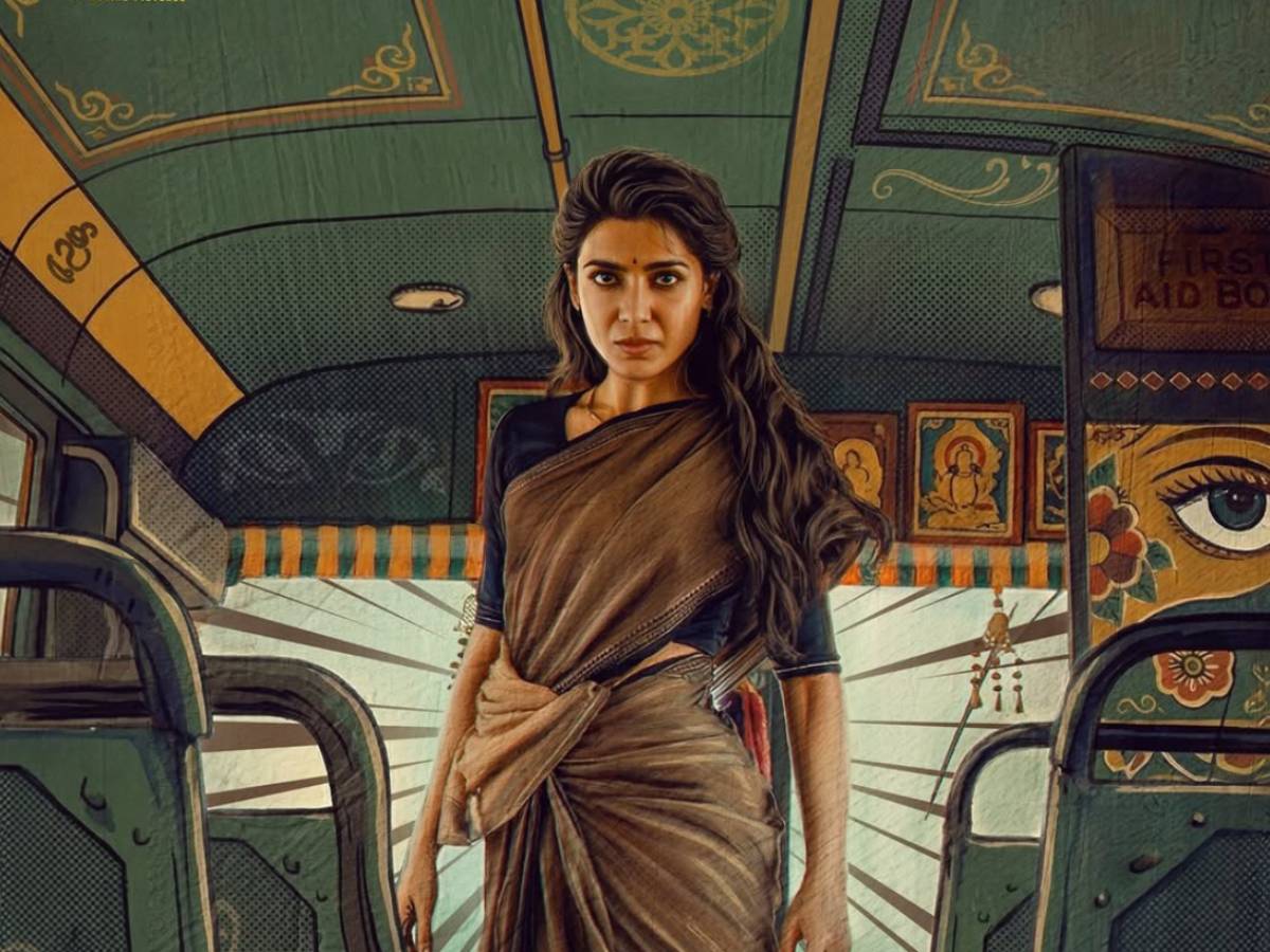 maainti bangaram samantha